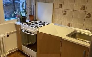 Garsoniera Confort 1. Grand Arena. - Poză 4