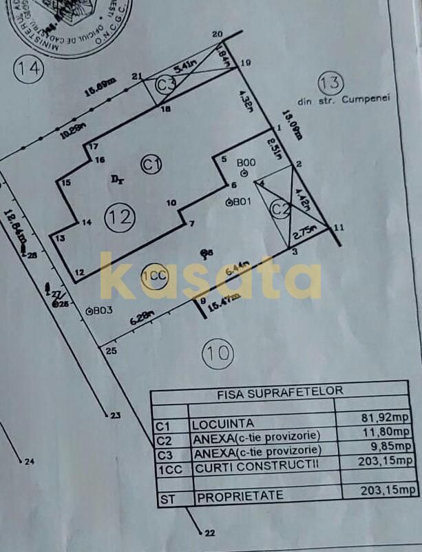 Oportunitate! Teren de vânzare în Andronache - Schiță 4
