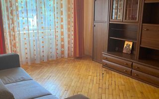 Apartament 3 camere, Păcurari - Esplanada Mimoza, Iași - Poză 4