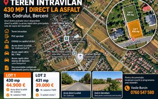 Teren intravilan 430 mp | Direct la asfalt | Str. Codrului, Berceni - Poză 1