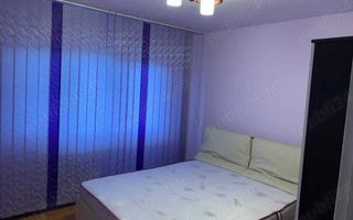 🏠 Închiriez apartament 3 camere | Decomandat | Calea Lipovei - Poză 1