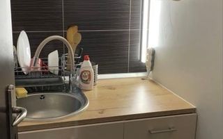 Ultra central - Bloc nou, Pers Fizica. - Poză 3