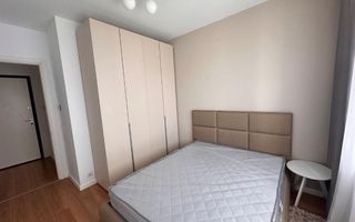 AP. 2 CAMERE LUXURIA RESIDENCE, CURTE 30 MP, PARCARE, CENTRALA, NOU - Poză 5