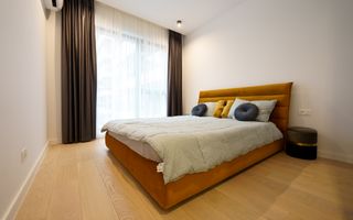 2 Camere, Nusco City, Mall Promenda, Metrou Aurel Vlaicu / Pipera - Poză 2