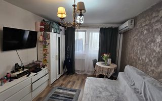 OCAZIE DE VANZARE 2 CAMERE DRUMUL TABEREI -RAUL DOAMNEI - Poză 1