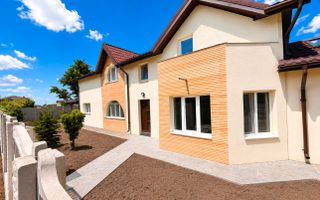 Com. Vidra - Vila spațioasă cu 5 camere - Teren 555 mp - Mutare rapida - Poză 1