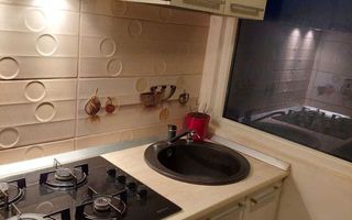 Apartament 2 camere decomandat-Lapus Arges - Poză 5