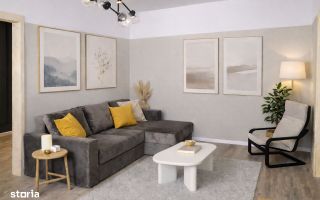 DE INCHIRIAT | Apartament 2 camere PREMIUM - Ion Mihalache - Poză 1