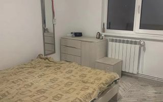 METALURGIEI - 2 CAMERE DECOMANDAT - BLOC DUPA 1980 - MOBILAT SI UTILAT - Poză 1