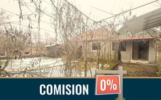 COMISION 0% Casa individuala 4 camere 87mp,teren 1120mp, Jucu de Sus - Poză 1
