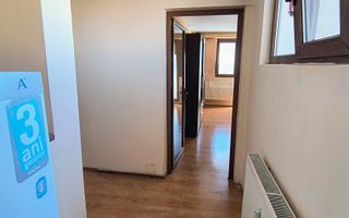 Dorobanti- Amman - Poză 11