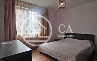Apartament de vanzare cu 2 camere in zona Nufarul, Oradea - Poză 4
