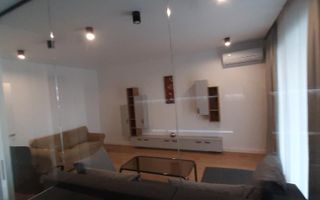 Nusco City - Apartament 2 camere, complet utilat, mobilat modern - Poză 2
