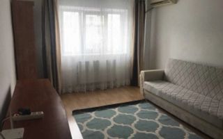 Apartament 2 camere decomandat, Nicolina, prima stație, Iași - Poză 1
