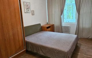 Floreasca Zona verde Parc - Poză 7