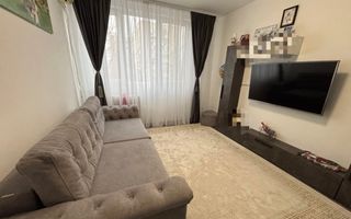 Apartament 3 Camere renovat Raul Doamnei, Drumul Taberei - Poză 1