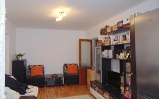 Apartament 3 camere Parc Diham - Poză 11