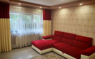 Apartament 4 camere, decomandat, 98 mp, zona Cug Selgros, Iași - Poză 1