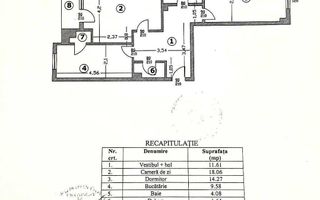 Apartament Palatul Parlamentului / Uranus - Poză 8