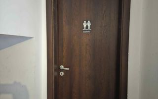 Spatiu comercial de vanzare, 80 mp, Drumul Fermei- Popesti-Leordeni - Poză 12