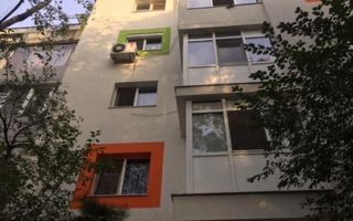 AP. 2 CAMERE BANEASA, PET-FRIENDLY, MOBILAT MODERN, BUCATARIE DESCHISA - Poză 8