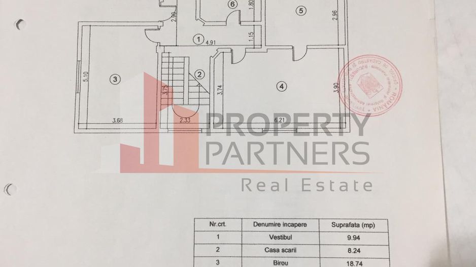 Antiaeriana, acceptam schimb cu apartament + diferenta - Schiță 9
