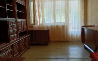 Apartament 3 camere Militari - Apusului I metrou Gorjului la 500m I - Poză 1