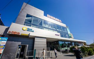Se oferă spre chirie spațiu comercial 130 mp,str. Ginta Latină Ciocana - Poză 2