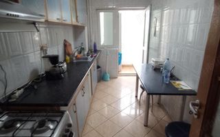 Bulevardul Unirii nr 47 - Poză 2