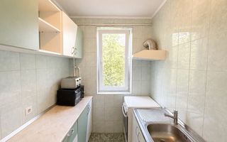 2 camere | CITY PARK MALL |  COMISION 0 % - Poză 6