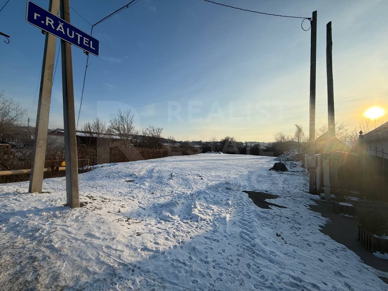 Vânzare, teren pentru construcție, 7 ari, str. Chisinau, Bălți. - Poză 1