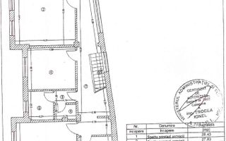 Spatiu comercial, pozitionare excelenta, exact la metrou Aparatorii P - Poză 22