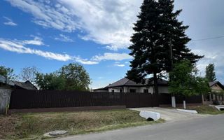 🏡 CASĂ + TEREN INTRAVILAN 4.971 MP – URECHEȘTI, VRANCEA - Poză 5