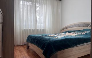Parter!Vânzare apartament cu 3 camere - Târgoviște! - Poză 4