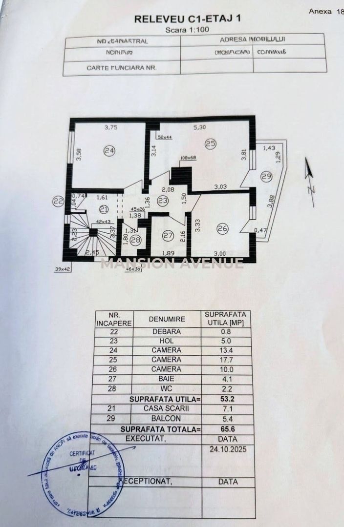 Vila premium cu gradina individuala -  Baneasa, langa parcul Herastrau - Schiță 27