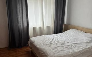 AP. 2 CAMERE MILITARI, PET-FRIENDLY, BUCATARIE INCHISA, MODERN - Poză 2