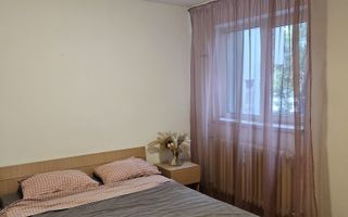 Apartament 2 camere, decomandat, vis a vis de parcul Tineretului - Poză 2