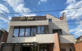 Spatiu comercial de inchiriat central Pitesti - Poză 2