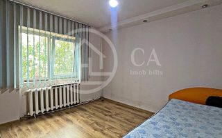Apartament cu 3 camere de vanzare in zona Rogerius, Oradea - Poză 5