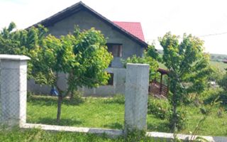 Casă de vânzare în comuna Erbiceni, județul Iași - Poză 1