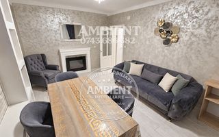 Apartament 4 camere, parter, mobilat și utilat, VASLUI - zona Donici. - Poză 2