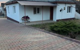 Casă de vânzare în Hărtoape (Poienița), comuna Vânători, județul Iași - Poză 1