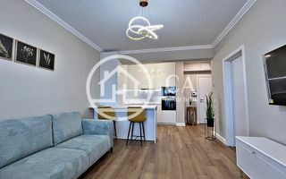 Apartament de închiriat cu 2 camere în PRIMA ARENA, Oradea - Poză 5
