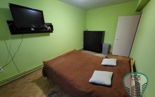 P 4139 - Apartament cu 2 camere în Târgu Mureș, zona Semicentral - Poză 3
