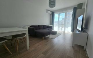 Apartament cu 2 camere, 60mp, parcare, boxa, Zona Maurer Residence - Poză 1