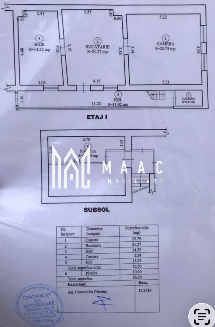 Apartament 2 camere | 76 MPU | Boxa | Parter | Ultracentral - Poză 1