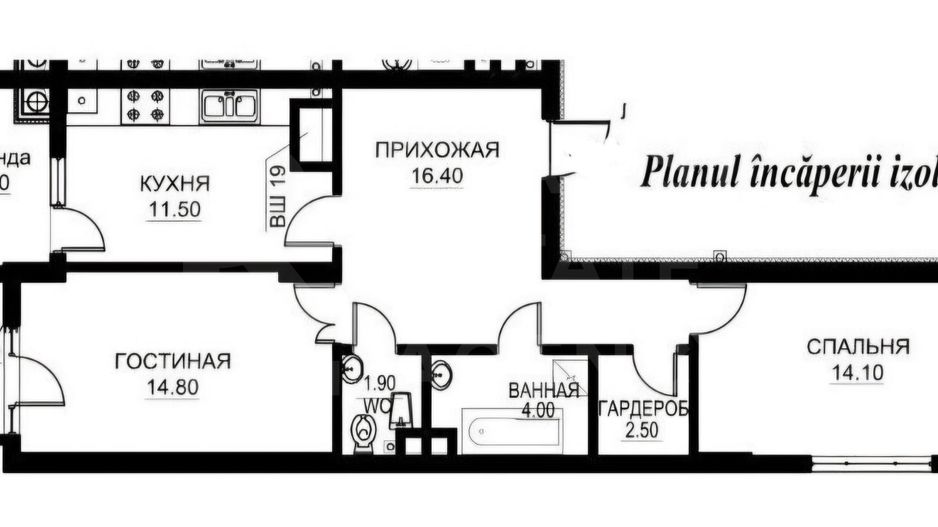 Vânzare, apartament, 2 camere, str. N. M. Spătarul, Ciocana - Poză 2