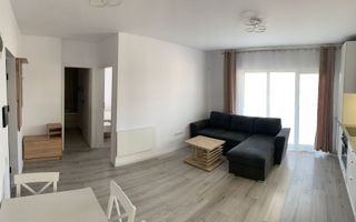Apartament modern cu două camere în complex rezidențial nou. - Poză 1