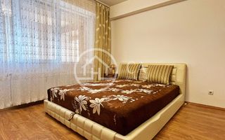 Apartament cu 2 camere de inchiriat in Prima Nufarul, Oradea. - Poză 1