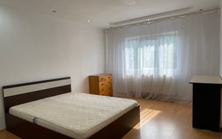 Apartament cu 2 camere | Iosia | Oradea - Poză 1